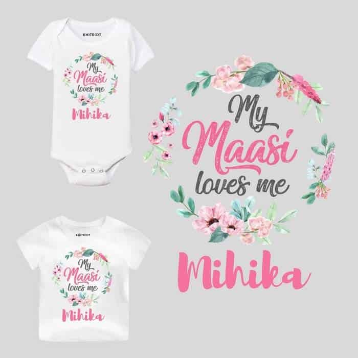 My Maasi Loves Me Baby Wear