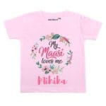 My Maasi Loves Me Baby Wear