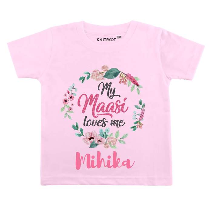 My Maasi Loves Me Tshirt (Pink)