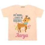 My Mamu Loves Me Deerly Baby Wear
