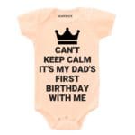 My dad’s first birthday with me baby onesie