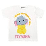 Nana Aur Nani Ki Jaan Baby Wear