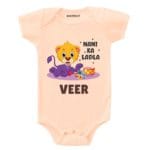 Nani Ka Ladla Baby Wear
