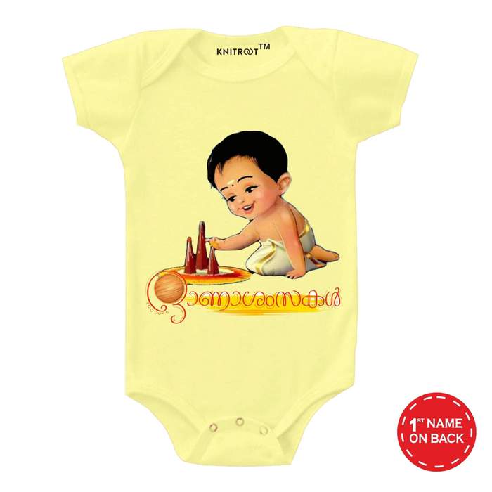 Onam Dress for Baby Boy Knitroot