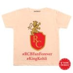 RC Fan Forever Baby Outfit
