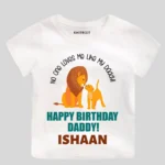 No One Loves Me Like My Daddy Baby Wear