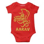 Shree Ganesh Printed glitter cvr