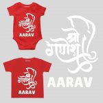 Shree Ganesh Printed Baby Clothes