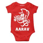 Shree Ganesh Printed white cvr