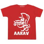 Shree Ganesh Printed white cvr