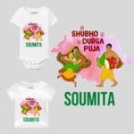 Shubho Durga Puja Baby Wear