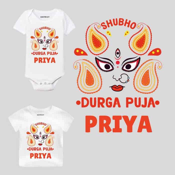 Shubho Durga Puja Baby Wear