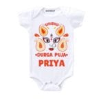 Shubho Durga Puja Baby Wear