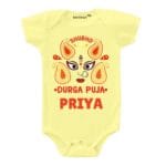 Shubho Durga Puja Baby Wear