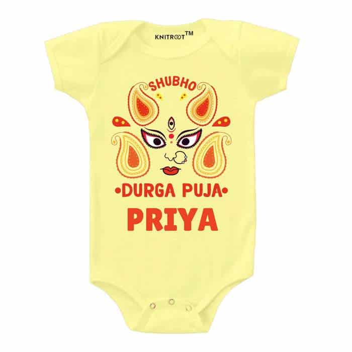 Shubho Durga Puja Onesie (Yellow)