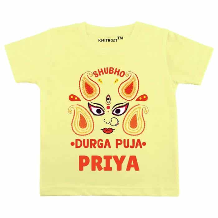 Shubho Durga Puja T-shirt (Yellow)