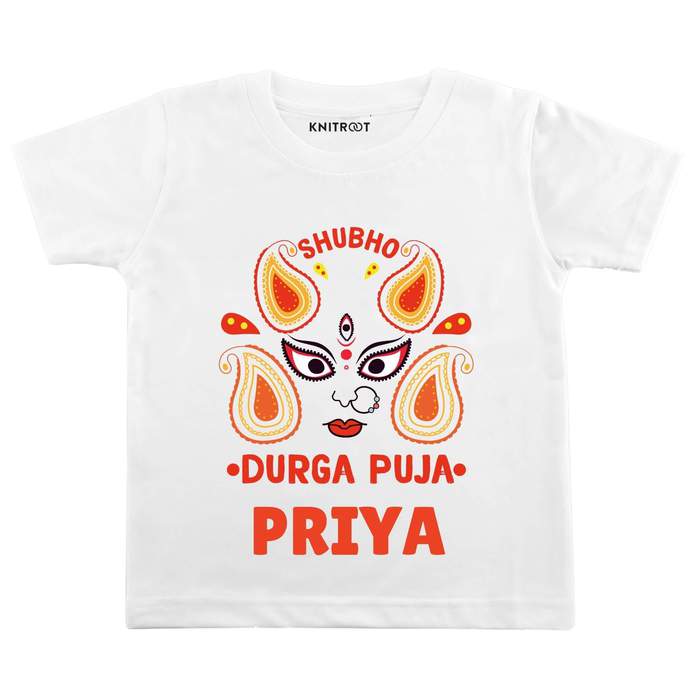 Shubho Durga Puja T-shirt