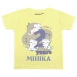 2 Years Cat Theme TEES