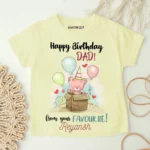 Happy Birthday Dad! From Your Favourite! Baby Wear