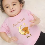 Chand Ka Tukda Baby Wear
