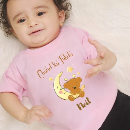 Chand Ka Tukda Baby Wear
