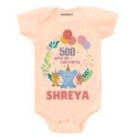 500 Days On This Earth Baby Wear