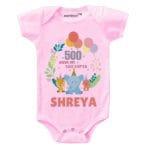 500 Days On This Earth Baby Wear