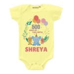 500 Days On This Earth Baby Wear