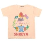500 Days On This Earth Baby Wear