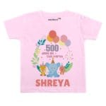 500 Days On This Earth Baby Wear