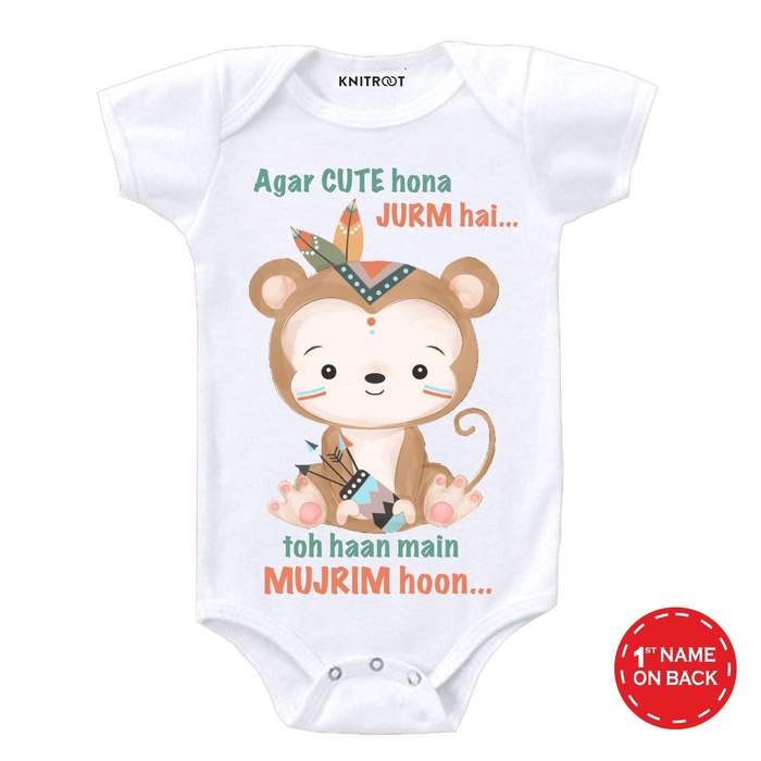 Agar Cute Hona Jurm Hai.. 2 Onesie