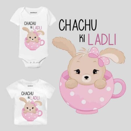 mama ki ladli t shirt