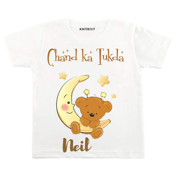 Chand Ka Tukda T-shirt