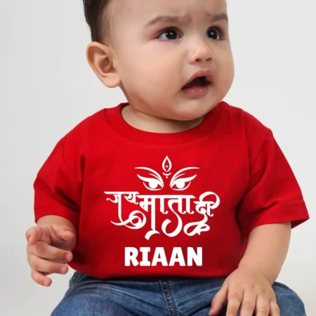 Jai Mata Di Baby Wear