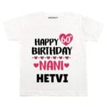 Happy 60th Birthday Nani Baby Wear