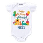 Happy Birthday Bhaiya Baby Wear