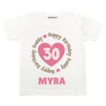 Happy Birthday Daddy 30 Baby Wear