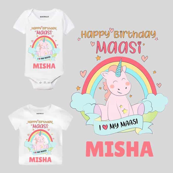 Happy Birthday Maasi Baby Wear