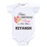 Happy Birthday Maasi I Love You Baby Wear
