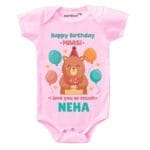 Happy Birthday Maasi I Love You So Much Baby Wear