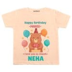 Happy Birthday Maasi I Love You So Much Baby Wear