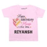 Happy Birthday Maasi I Love You Baby Wear