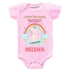 Happy Birthday Maasi Baby Wear
