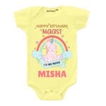 Happy Birthday Maasi Baby Wear