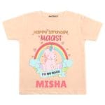 Happy Birthday Maasi Baby Wear