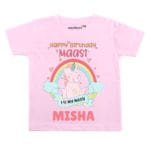 Happy Birthday Maasi Baby Wear