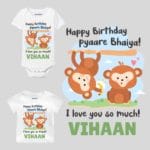 Happy Birthday Pyaaree Bhaiya! Baby Wear