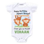 Happy Birthday Pyaaree Bhaiya! Baby Wear