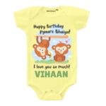 Happy Birthday Pyaaree Bhaiya! Baby Wear