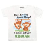 Happy Birthday Pyaaree Bhaiya! Baby Wear